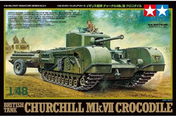 Tamiya 1/48 British Tank Churchill Mk.VII Crocodile