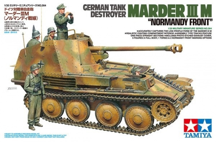 TAMIYA 1:35 German Tank Destroyer Marder III M \'\'Normandy