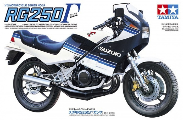 TAMIYA 1/12 Suzuki RG250 ?
