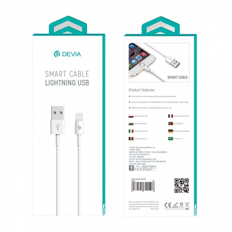 Devia Smart, Lightning-kabel (2,1A), 1 m, hvid Devia Smart, Lightning-kabel (2,1A), 1 m, hvid