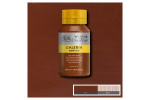 WINSOR Galeria Acrylic 500Ml Burnt Sienna Opaque 077