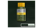 WINSOR Galeria Acrylic 500Ml Olive Green 447
