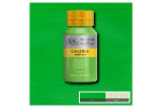 WINSOR Galeria Acrylic 500Ml Perm Green Light 483