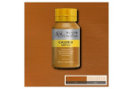 WINSOR Galeria Acrylic 500Ml Raw Sienna Opaque 553