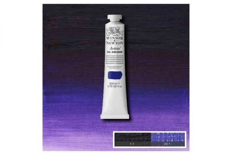 WINSOR Artists oil colour 200ml winsor violet 733