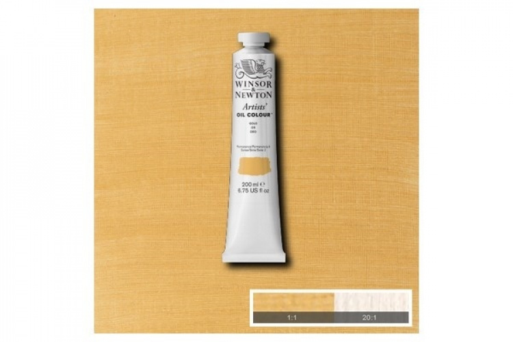 WINSOR Artists oil colour 200ml gold 283