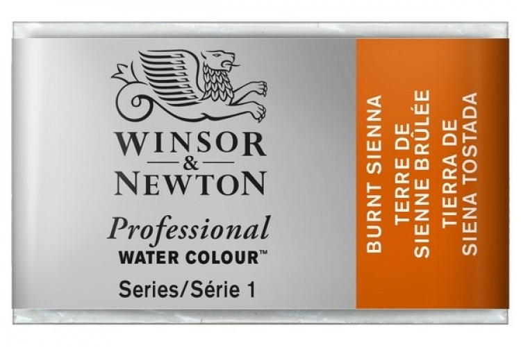 WINSOR Watercolour proff pan Burnt Sienna 074