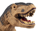 Animal Universe Tyrannosaurus R/C w/spray, light & sound big size