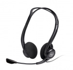 Logitech PC Headset 960 USB Kabling Headset