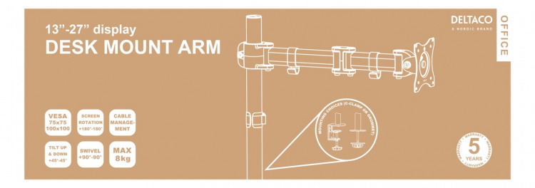 ARM-0303