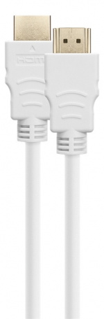 DELTACO ULTRA High Speed HDMI-kabel, 48 Gbps, 2 m, hvid DELTACO ULTRA High Speed HDMI-kabel, 48 Gbps, 2 m, hvid