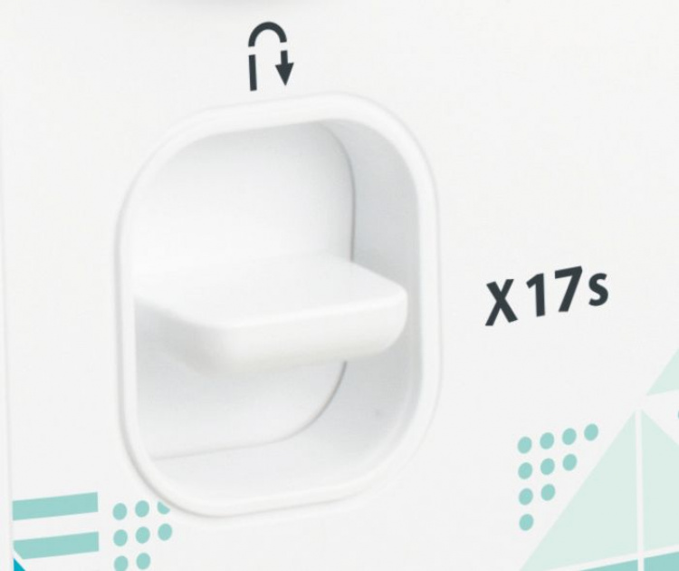 Brother X17s Symaskine Brother X17s Symaskine