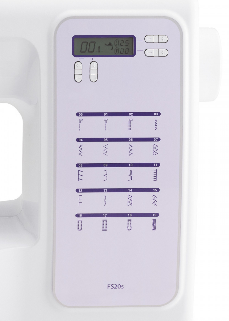 Brother FS20s Symaskine Brother FS20s Symaskine