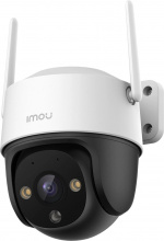 IMOU Cruiser SE+ overvågningskamera 1080P med Wi-Fi IMOU Cruiser SE+ overvågningskamera 1080P med Wi-Fi