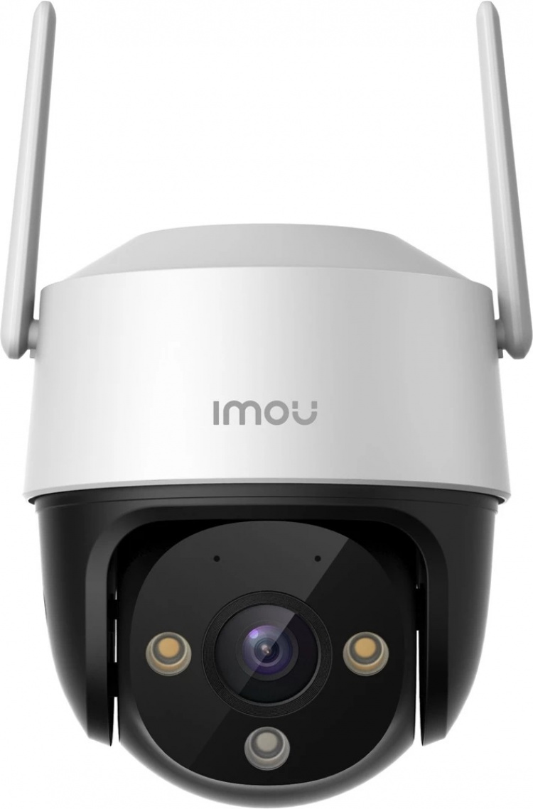 IMOU Cruiser SE+ overvågningskamera 1080P med Wi-Fi IMOU Cruiser SE+ overvågningskamera 1080P med Wi-Fi