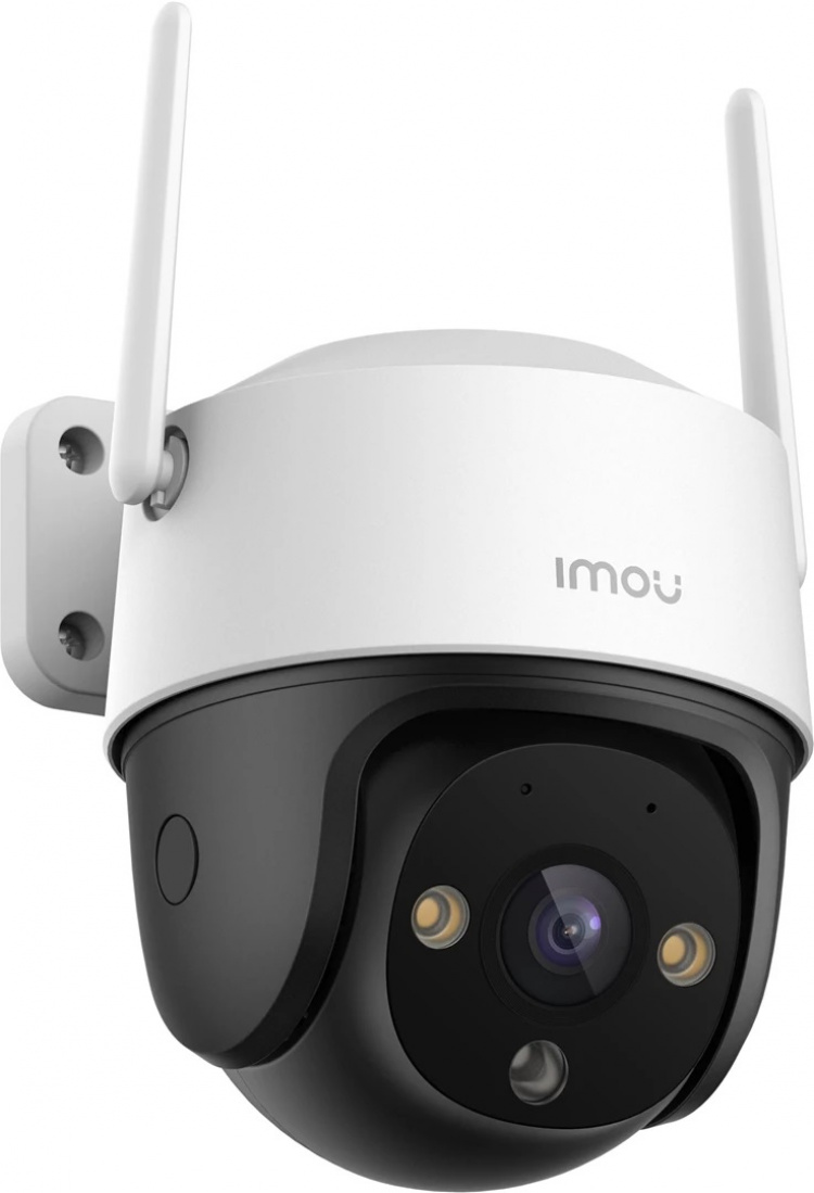 IMOU Cruiser SE+ overvågningskamera 1080P med Wi-Fi IMOU Cruiser SE+ overvågningskamera 1080P med Wi-Fi