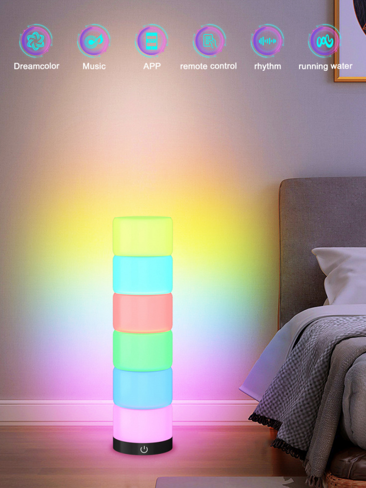 United STL2305 Smart Table Lamp w/APP Control