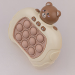 Maxlife MXPS-100 portable game teddy bear
