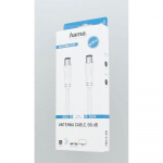 Hama Antennekabel 90dB 0,75m Hvid