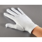 Hama Bomuldshandsker Studio 7 Small