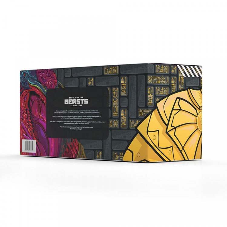 X-GAMER X-Tubz Battle of the Beast Collection Box