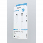 Hama Antennekabel SAT 90dB F-Coax Hvid 1,5m