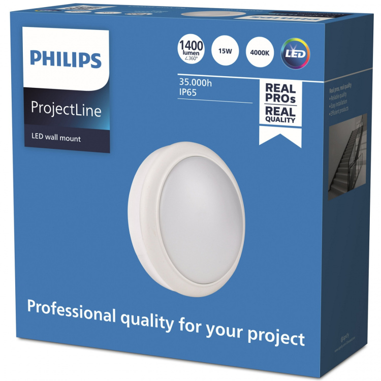 Philips ProjectLine Vägglampa 15W 1400lm IP54 Philips ProjectLine Vägglampa 15W 1400lm IP54