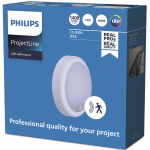 Philips ProjectLine Vägglampa 15W 1400lm IP54 Sensor