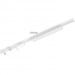 Philips Hue Perifo Rak bassats 3 spot 1 ljusskena Vit