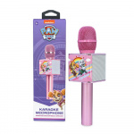 Paw Patrol Karaoke Mic Pink