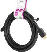 DELTACO ULTRA High Speed HDMI-cable, 48Gbps, 4m, black DELTACO ULTRA High Speed HDMI-cable, 48Gbps, 4m, black