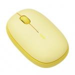 Rapoo Wireless Mouse M660 Silent Multi-Mode Yellow Rapoo Wireless Mouse M660 Silent Multi-Mode Yellow