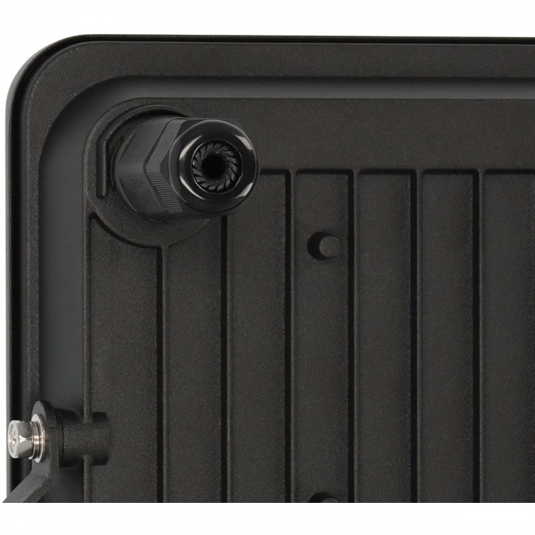 brennenstuhl LED Spotlight JARO 4060 P (LED projektør til vægmontering til udendørs IP65, 30W, 3450lm, 6500K, med bevægelsesdetektor)