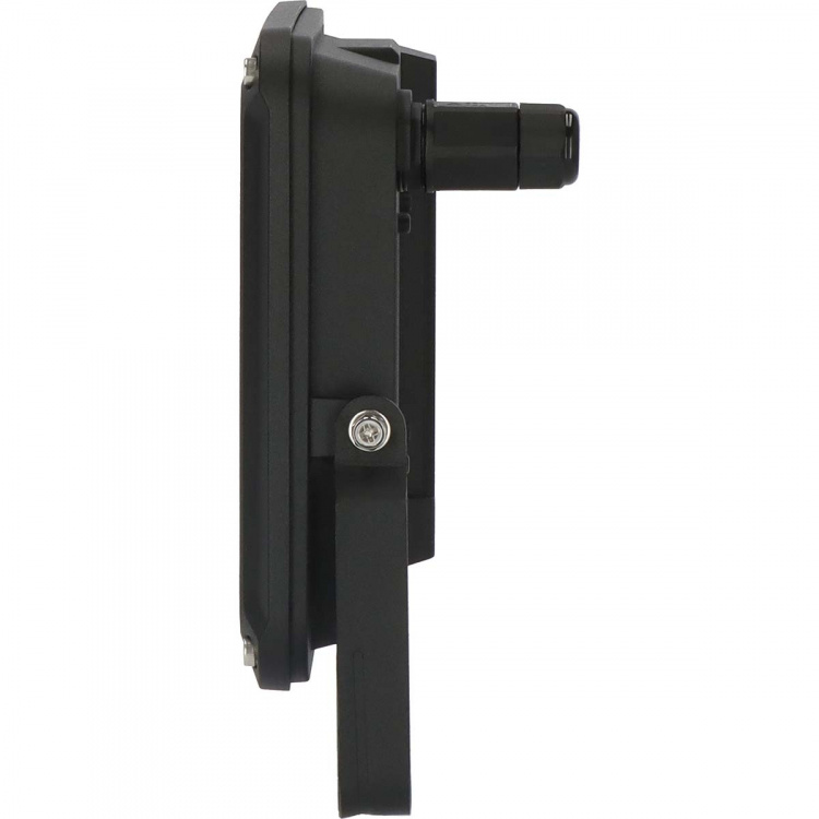 brennenstuhl LED Spotlight JARO 7060 / LED projektør 50W til udendørs brug (LED udendørs lys til vægmontering, med 5800lm, lavet af aluminium af høj kvalitet, IP65)