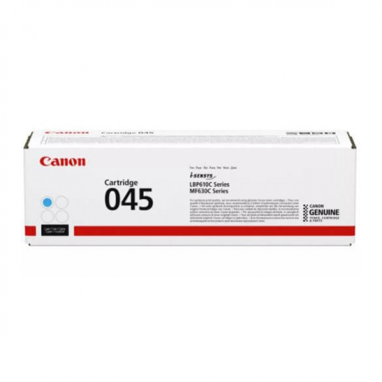 Canon Toner 1241C002 CRG-045 Cyan