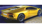 AIRFIX Quickbuild Lamborghini Aventsdor, yellow