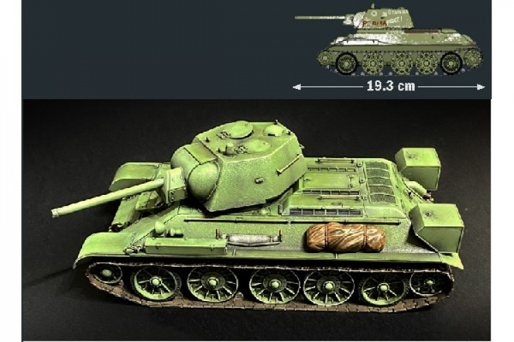 ITALERI 1:35 T-34/76 Model 1943 (premium edition) ITALERI 1:35 T-34/76 Model 1943 (premium edition)