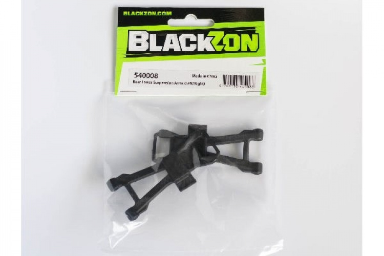 BLACKZON Rear Lower Suspension Arms (Left/Right)