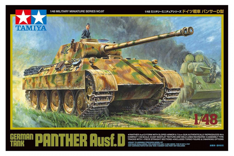 TAMIYA 1:48 German Tank Panther Ausf.D