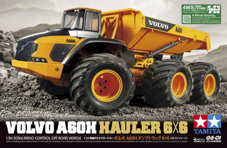TAMIYA 1/24 R/C Volvo A60A Hauler 6x6 (G6-01) TAMIYA 1/24 R/C Volvo A60A Hauler 6x6 (G6-01)
