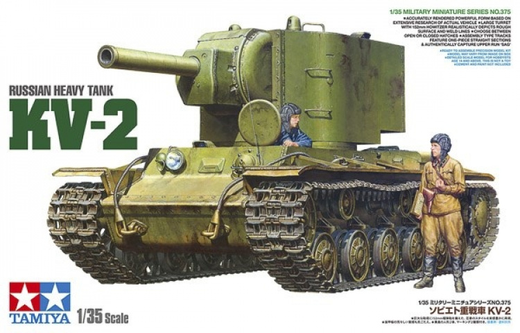 TAMIYA 1/35 Russian Heavy Tank KV-2 TAMIYA 1/35 Russian Heavy Tank KV-2