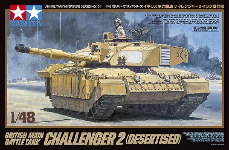 TAMIYA 1/48 British Main Battle Tank Challenger 2 (Desert TAMIYA 1/48 British Main Battle Tank Challenger 2 (Desert