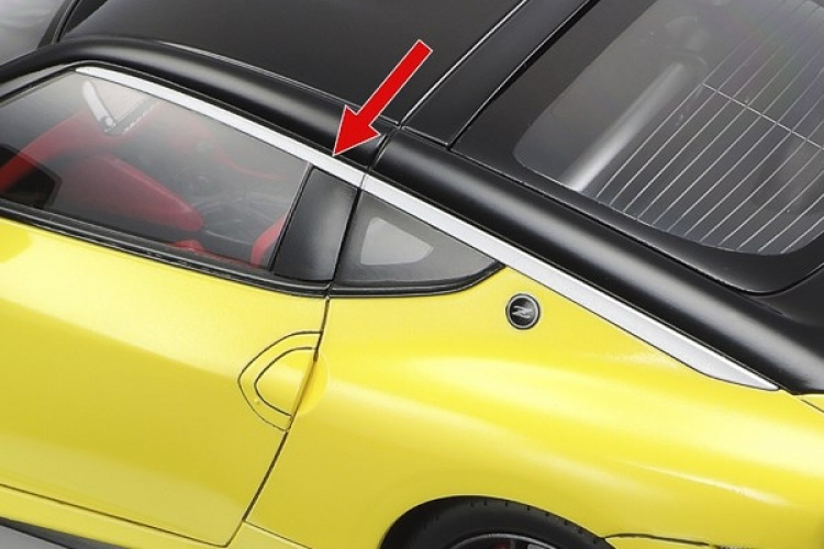 TAMIYA 1/24 Nissan Z