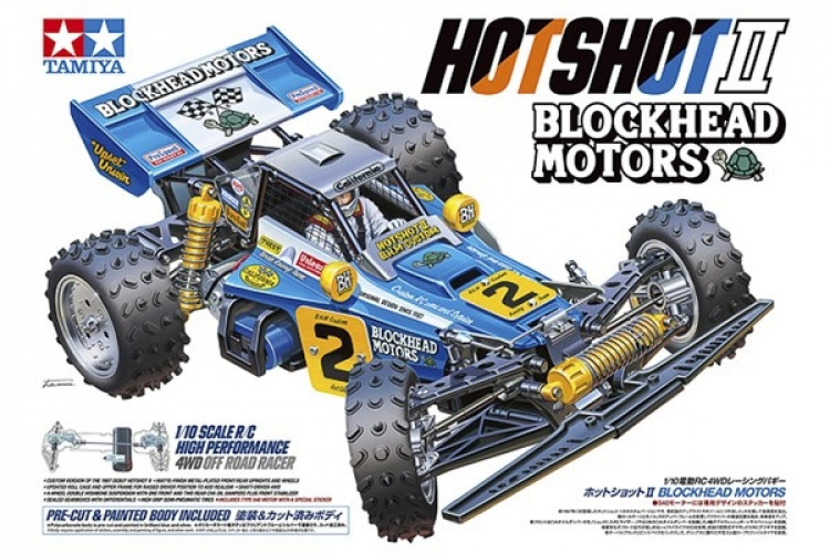 TAMIYA 1/10 R/C Hotshot II Blockhead Motors TAMIYA 1/10 R/C Hotshot II Blockhead Motors