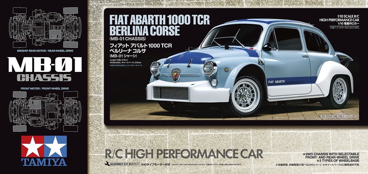 は*る様 TAMIYA FIAT ABARTH BERLINA CORSA 10 Købe TAMIYA 1/10 R/C Fiat Abarth 1000TCR Berlina Corsa (MB-01
