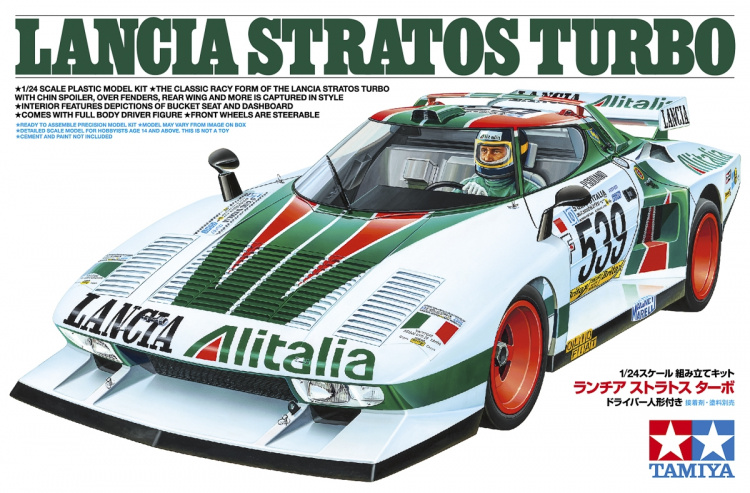 TAMIYA 1/24 Lancia Stratos Turbo