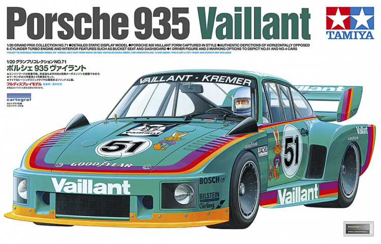 TAMIYA 1/20 Porsche 935 Vaillant TAMIYA 1/20 Porsche 935 Vaillant