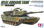 TAMIYA 1/35 M1A1 Abrams Ukraine TAMIYA 1/35 M1A1 Abrams Ukraine