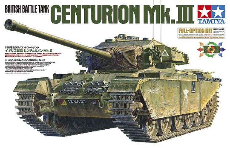 TAMIYA 1/16 R/C British Battle Tank Centurion Mk.? TAMIYA 1/16 R/C British Battle Tank Centurion Mk.?