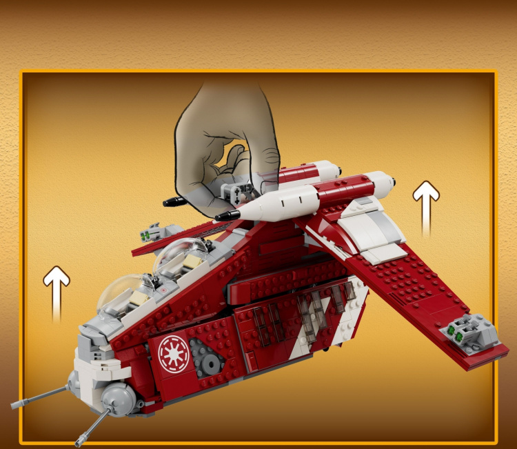 LEGO Star Wars 75354 - Coruscant Guard Gunship LEGO Star Wars 75354 - Coruscant Guard Gunship
